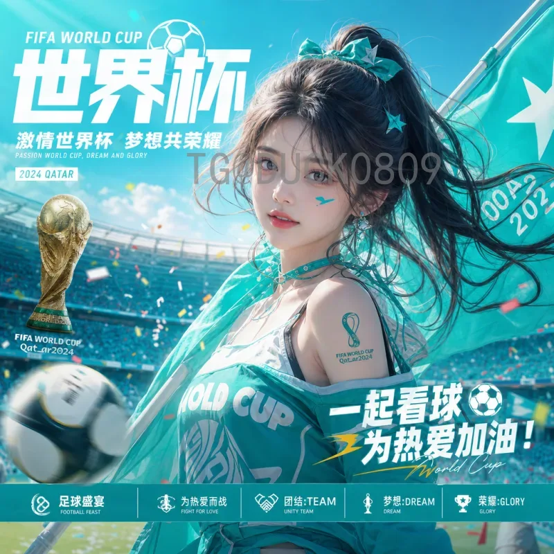 劳塔罗世界杯半决赛的关键角色：阿根廷队的胜利拼图