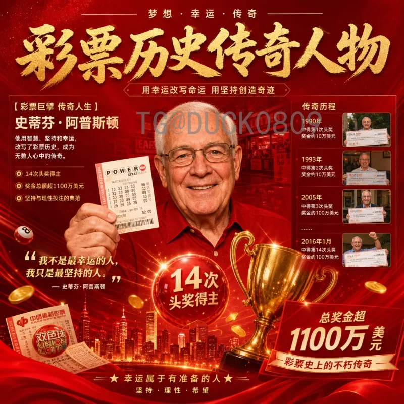 墨西哥世界杯半决赛名单猜想：实力分析及潜在阵容