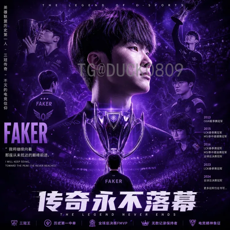 2026世界杯在线直播平台全攻略：如何挑选高清流畅的观赛利器