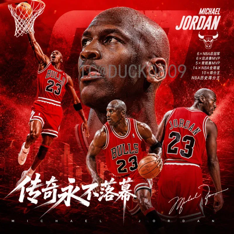 2026世界杯开幕式直播时间确定：全球球迷的狂欢时刻与观赛指南